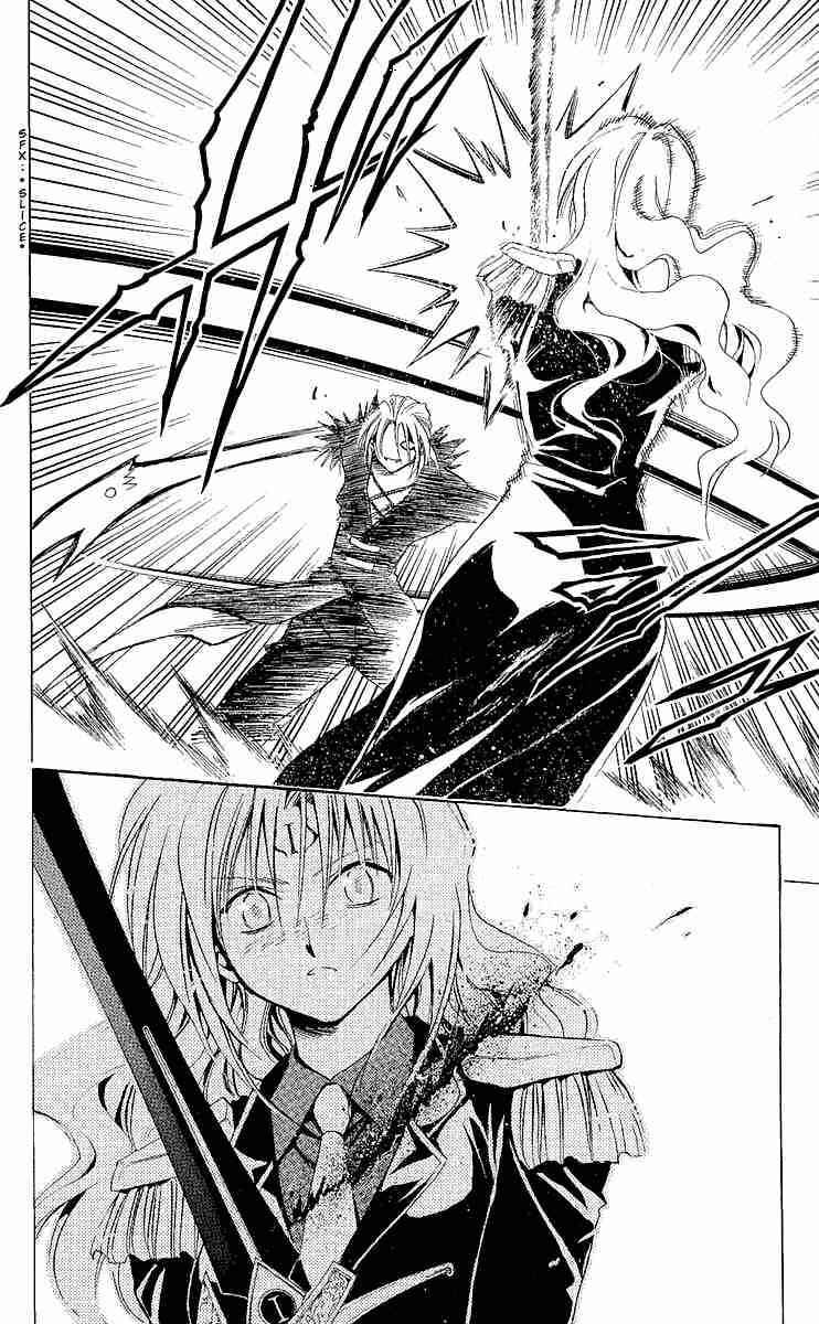 Chapter 168 - Page 20
