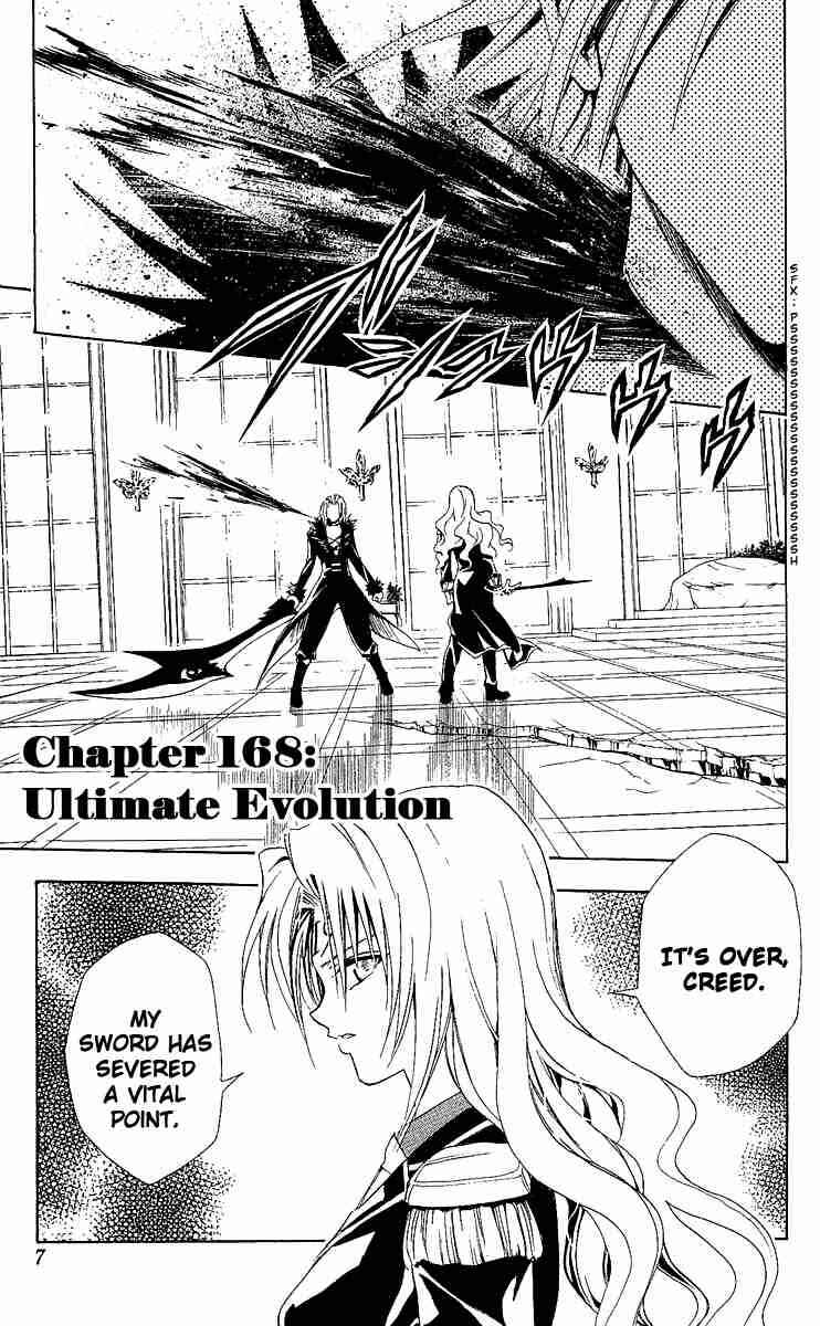 Chapter 168 - Page 3