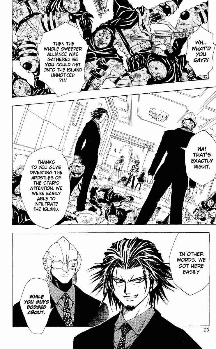 Chapter 168 - Page 6