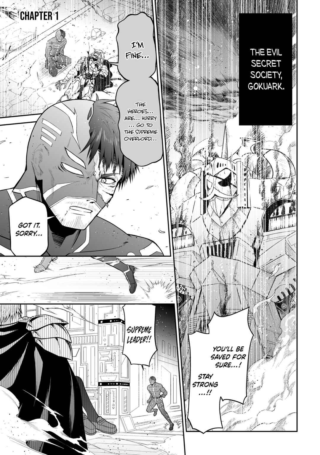 Chapter 1 - Page 6