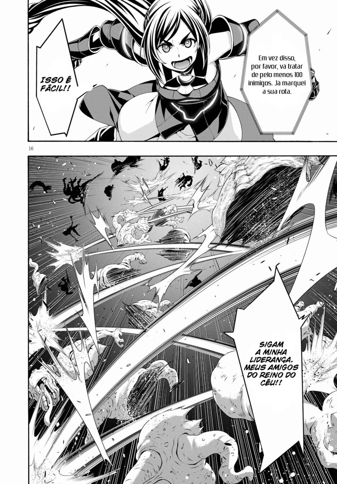 Chapter 120 - Page 17