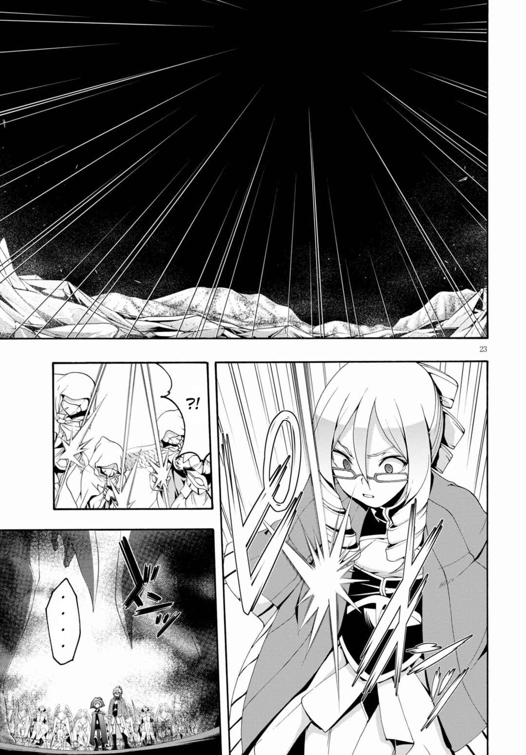Chapter 120 - Page 23