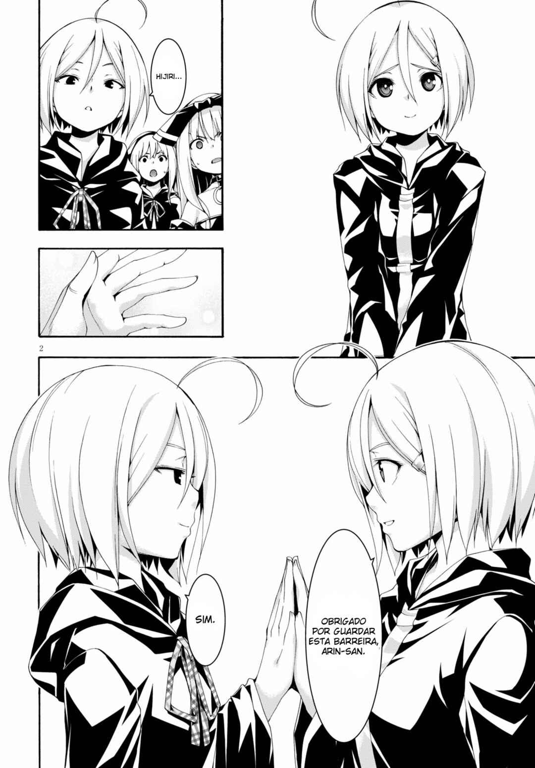 Chapter 120 - Page 3