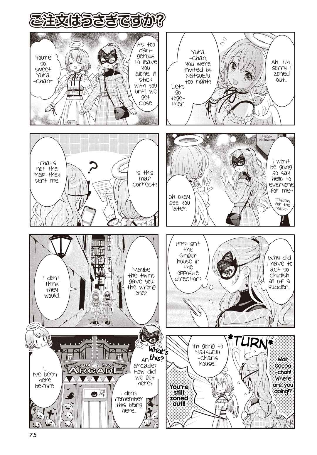 Chapter 166 - Page 5