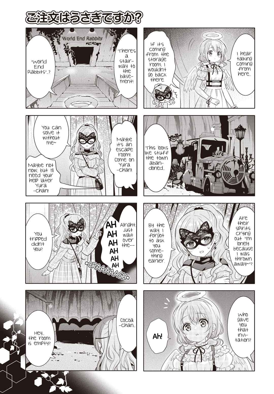 Chapter 166 - Page 7