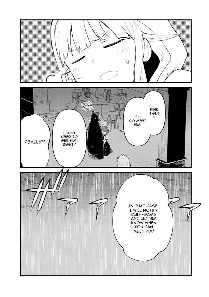 Chapter 20 - Page 13