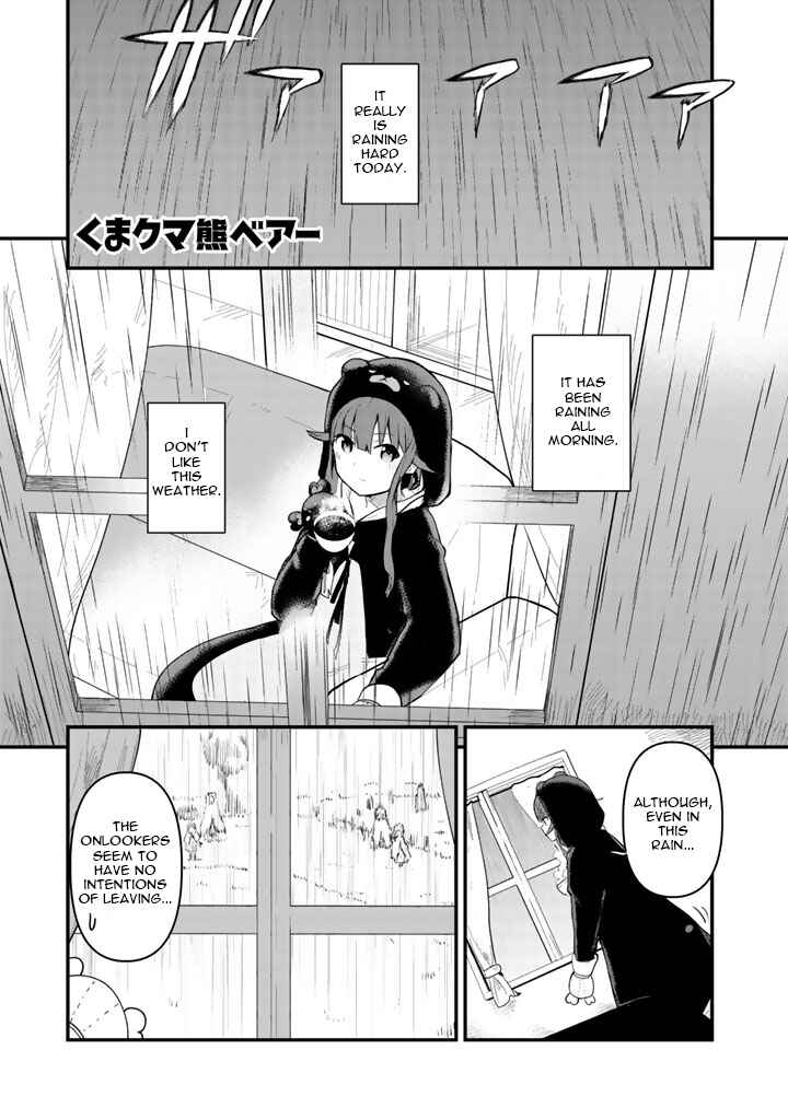 Chapter 20 - Page 2