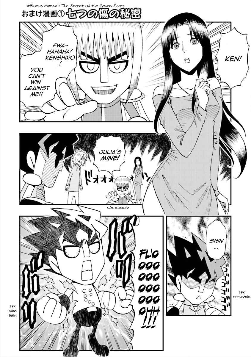 Chapter 13.5 - Page 1