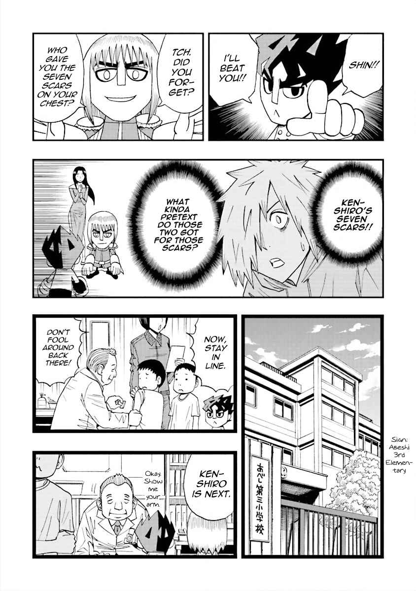 Chapter 13.5 - Page 2