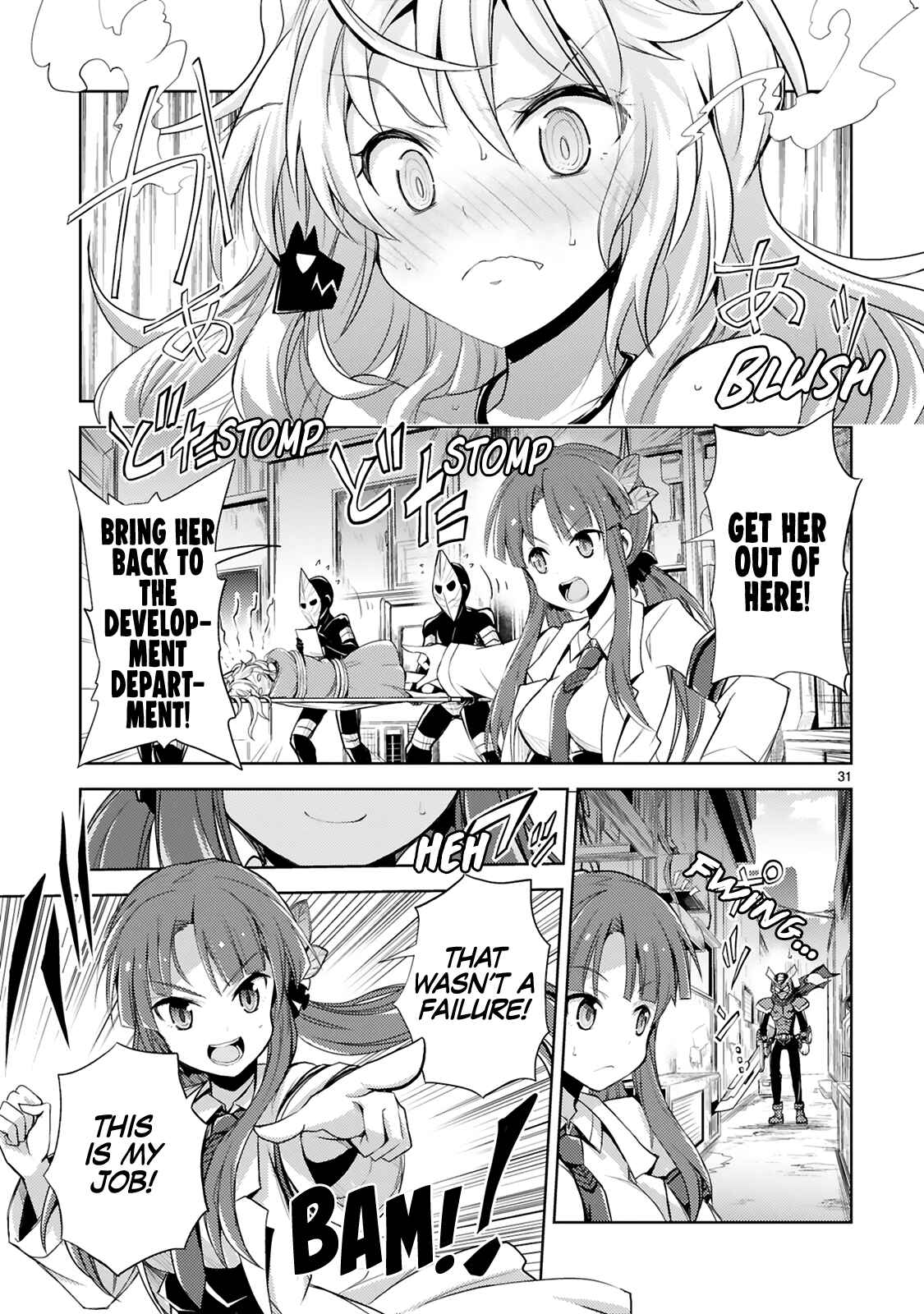 Chapter 2 - Page 16