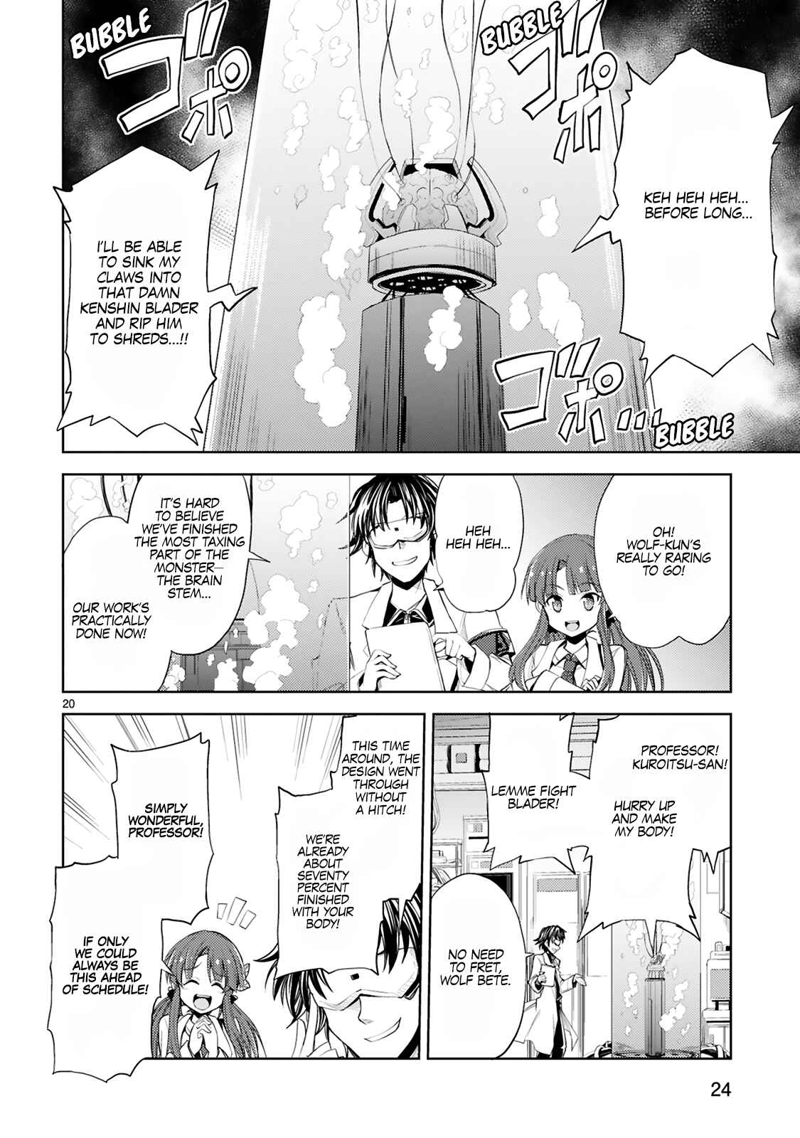 Chapter 2 - Page 5