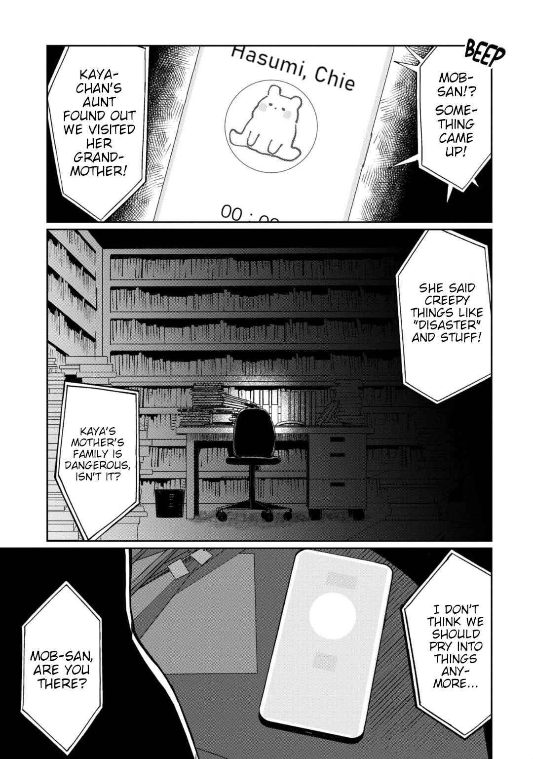 Chapter 25 - Page 19