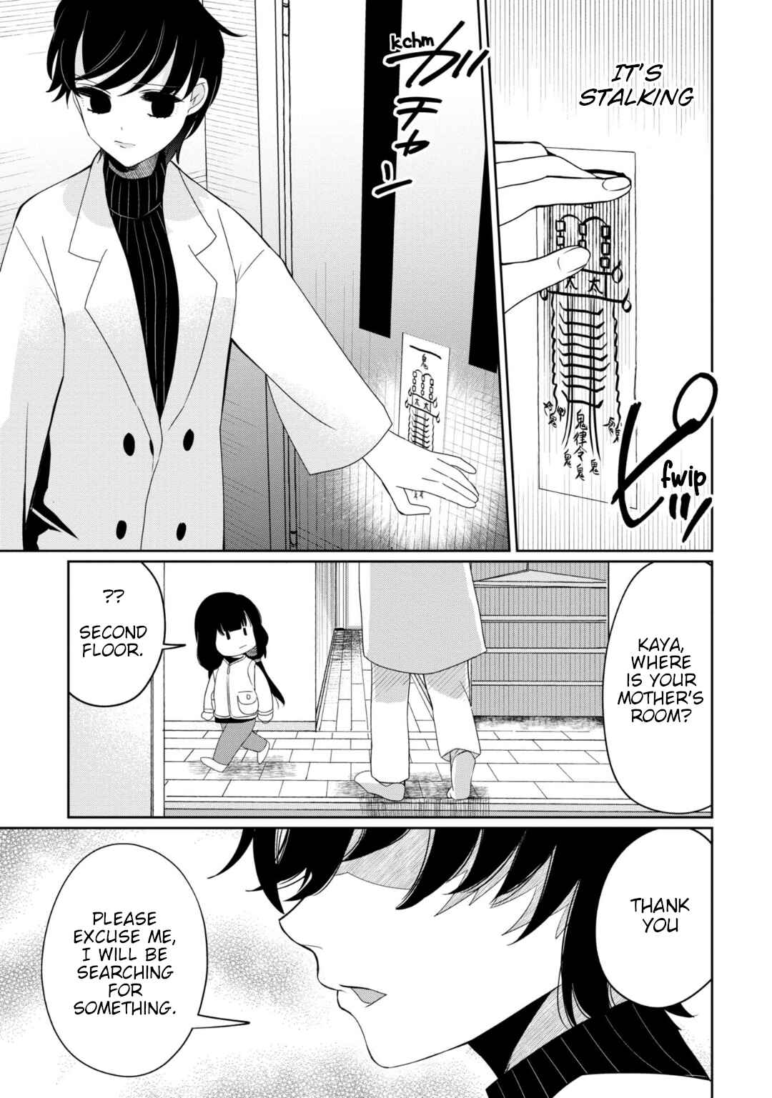 Chapter 25 - Page 5