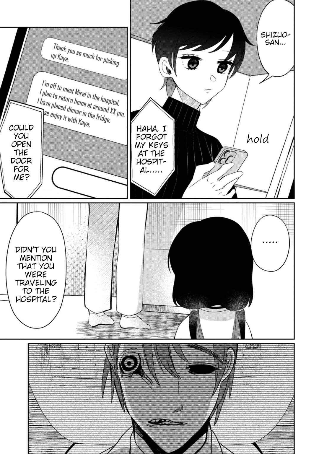 Chapter 25 - Page 7
