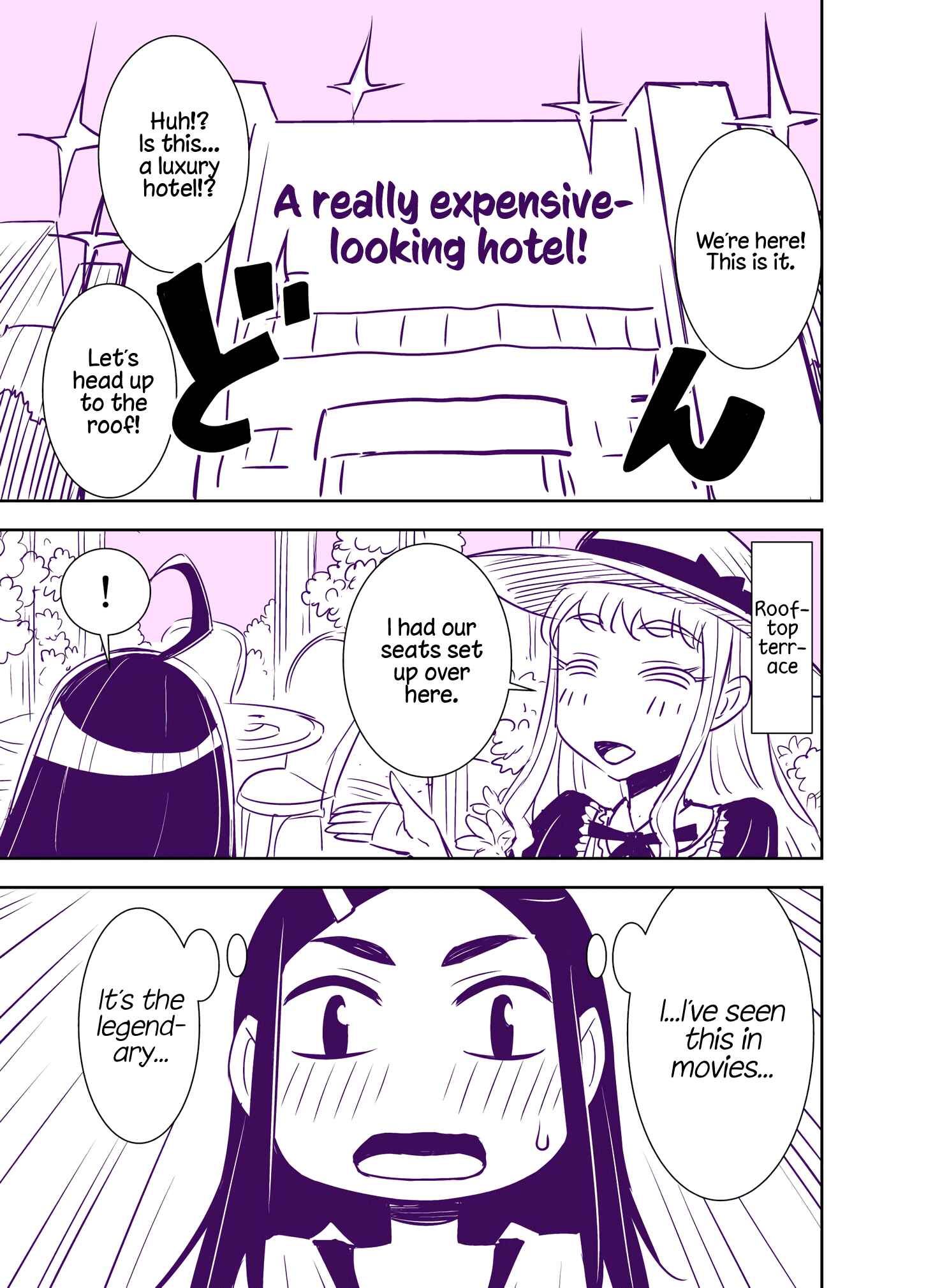 Chapter 84 - Page 1