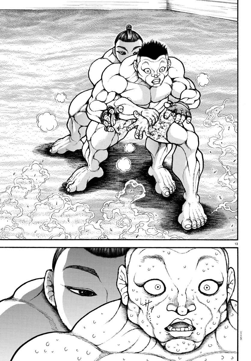 Chapter 39 - Page 15