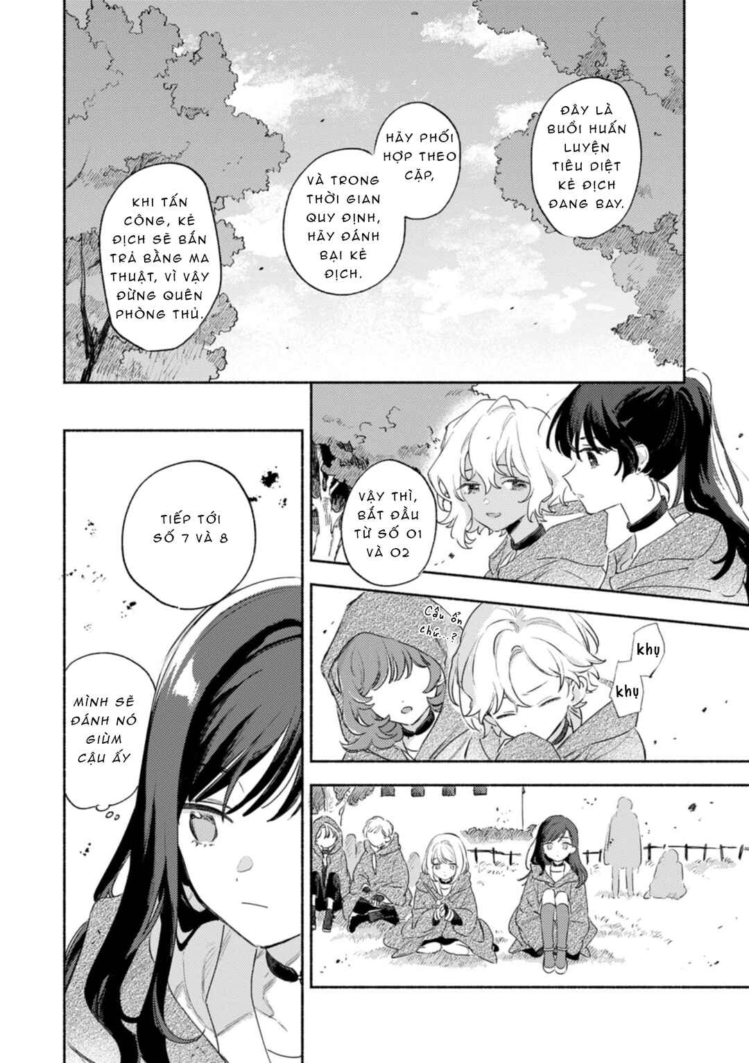 Chapter 2 - Page 18