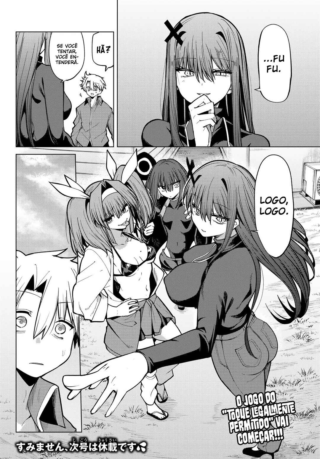 Chapter 37 - Page 16
