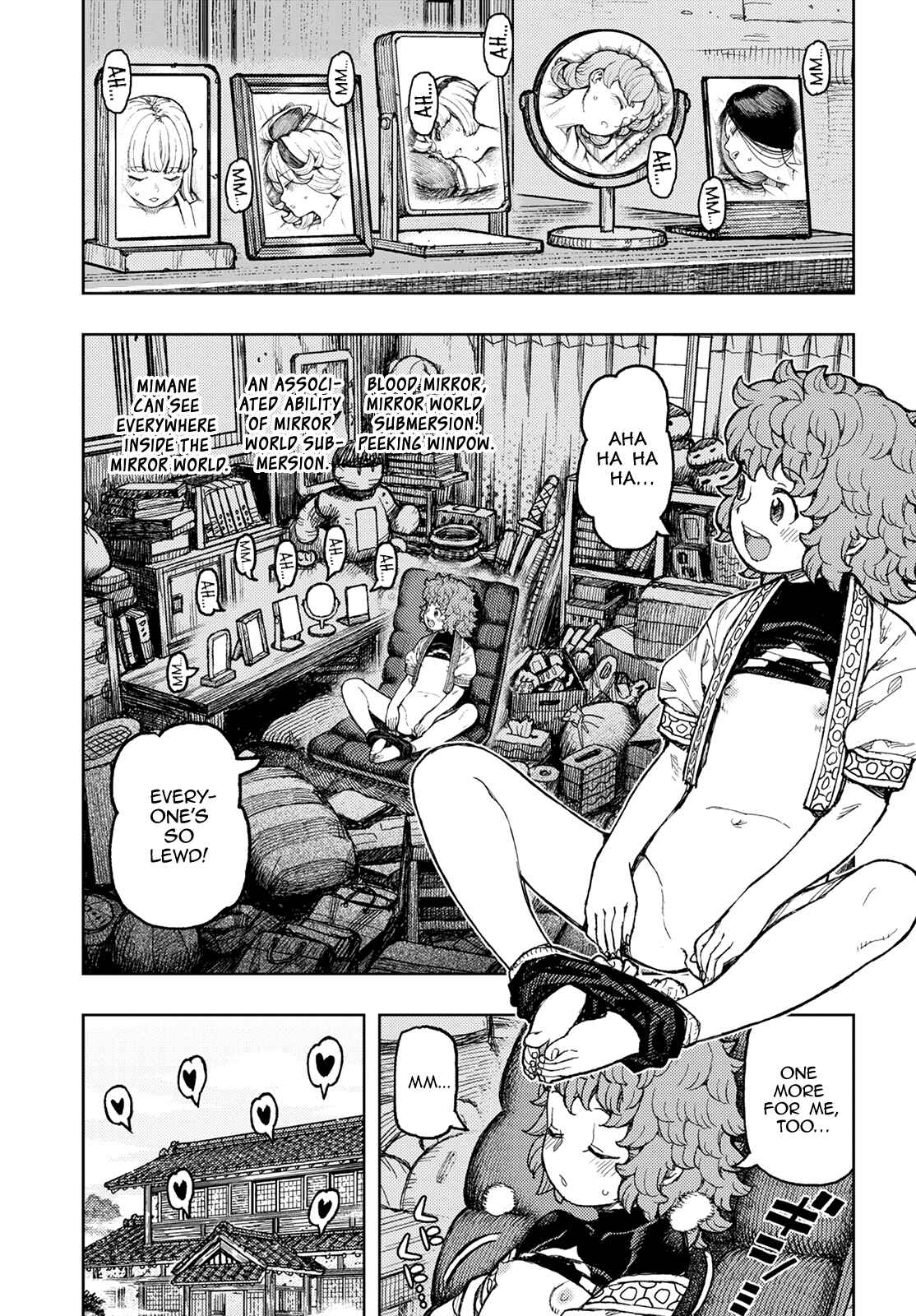 Chapter 138 - Page 14