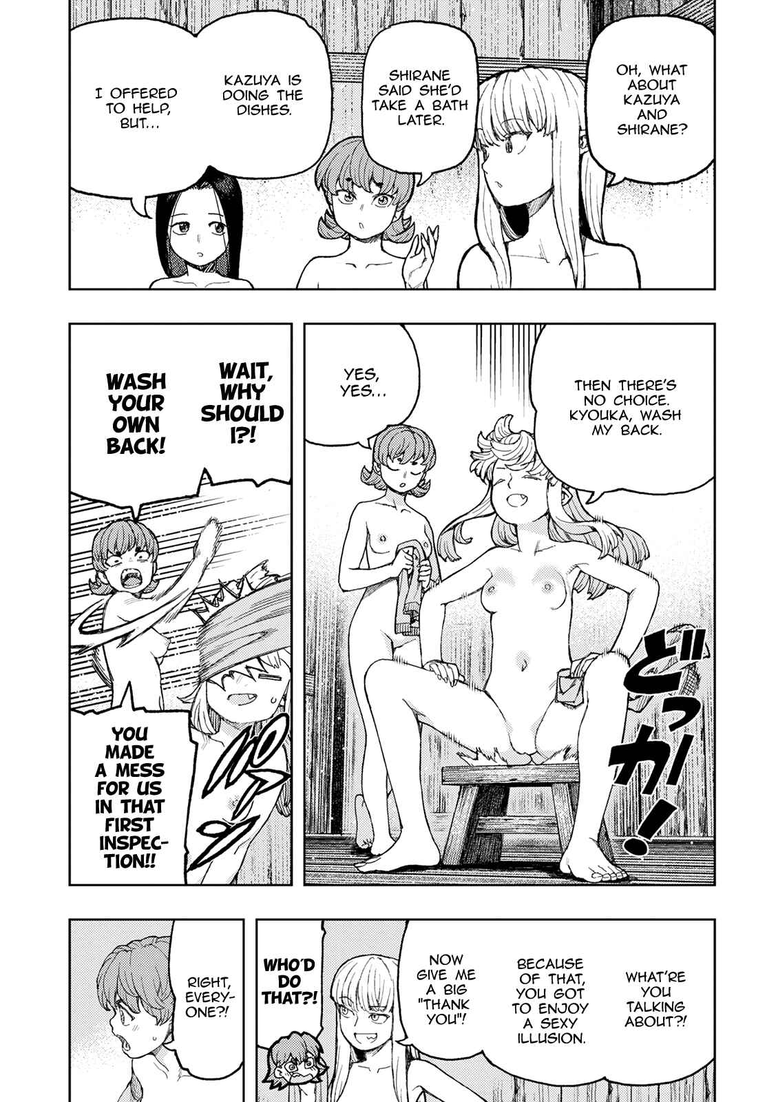 Chapter 138 - Page 18