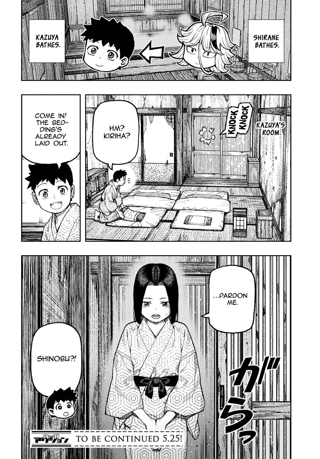 Chapter 138 - Page 25