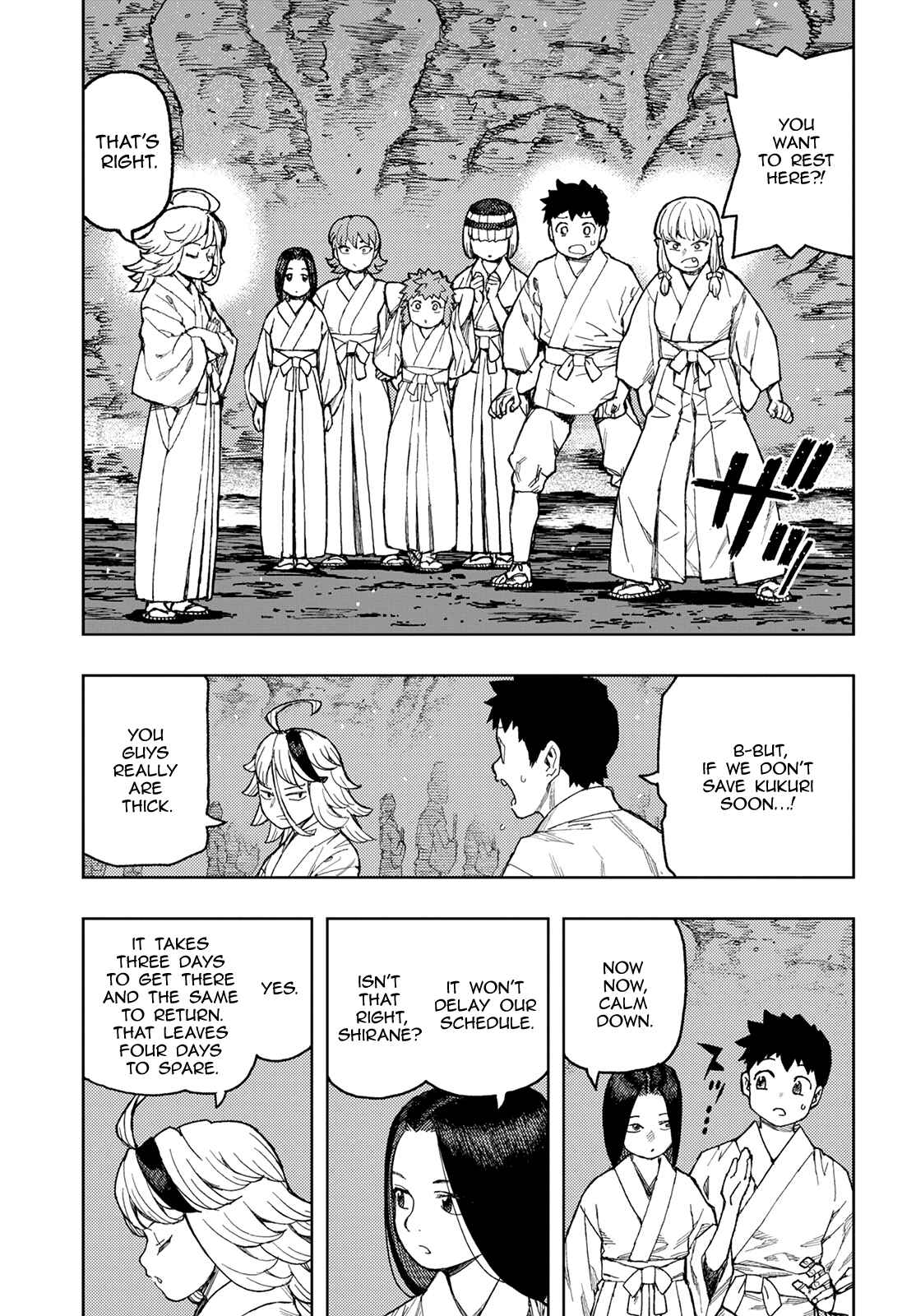 Chapter 138 - Page 4