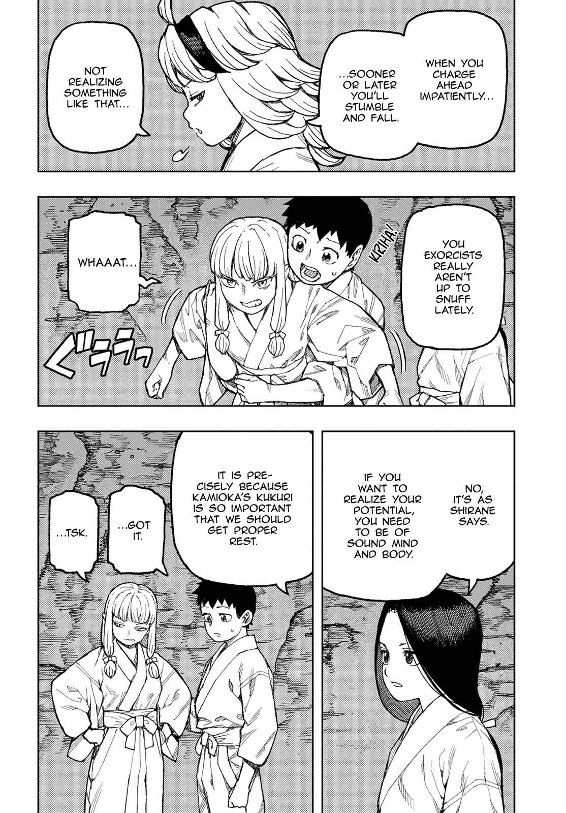 Chapter 138 - Page 5
