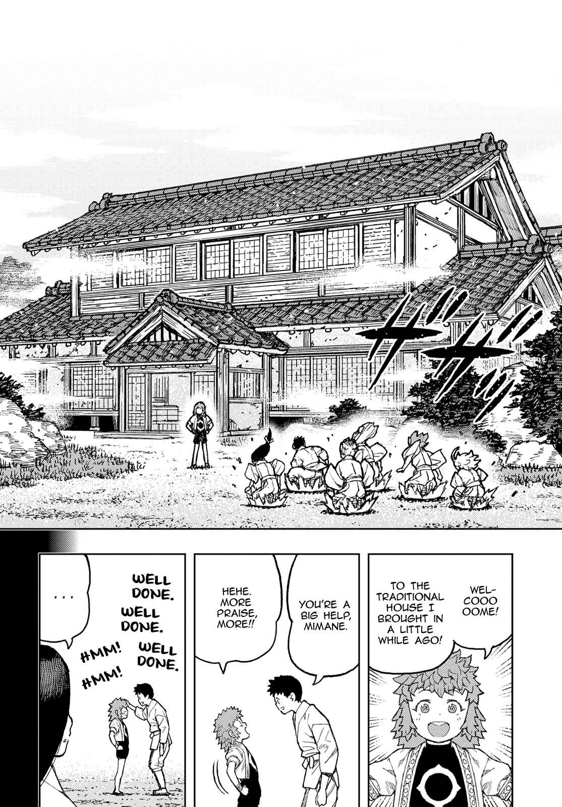 Chapter 138 - Page 7