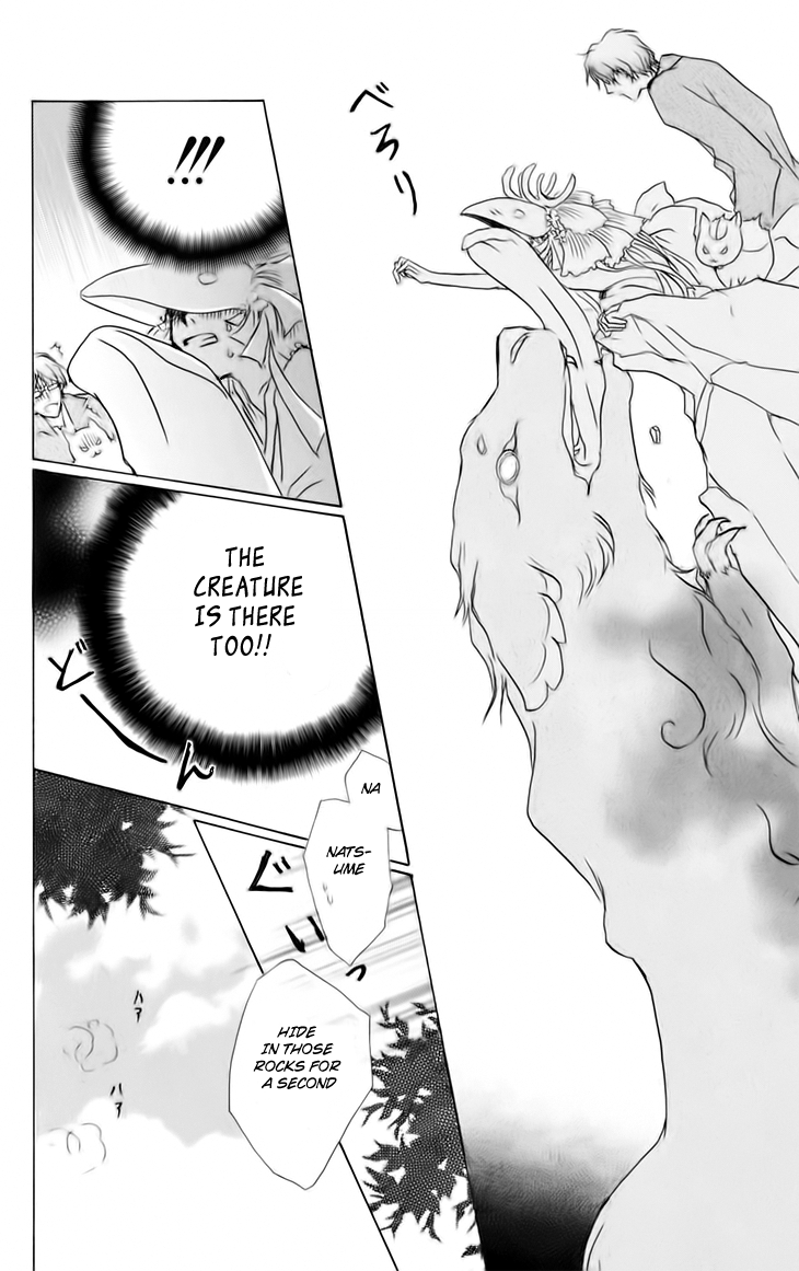 Chapter 41 - Page 11