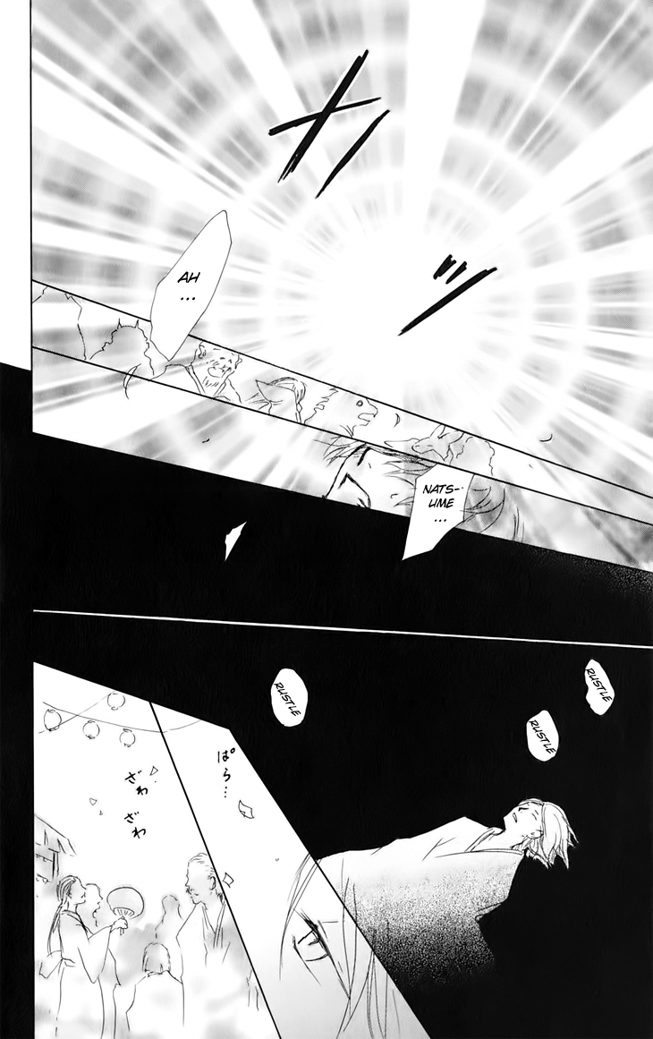 Chapter 41 - Page 29