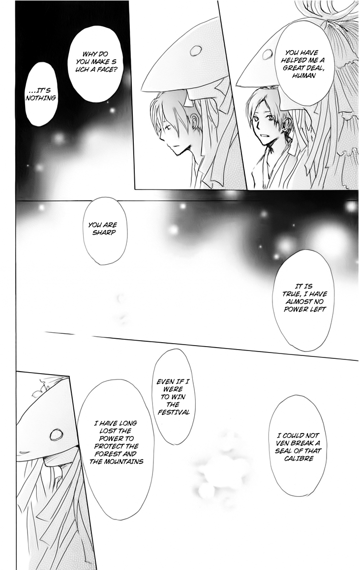Chapter 41 - Page 31