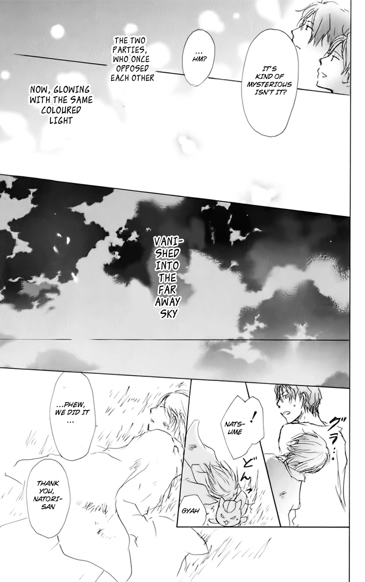 Chapter 41 - Page 36