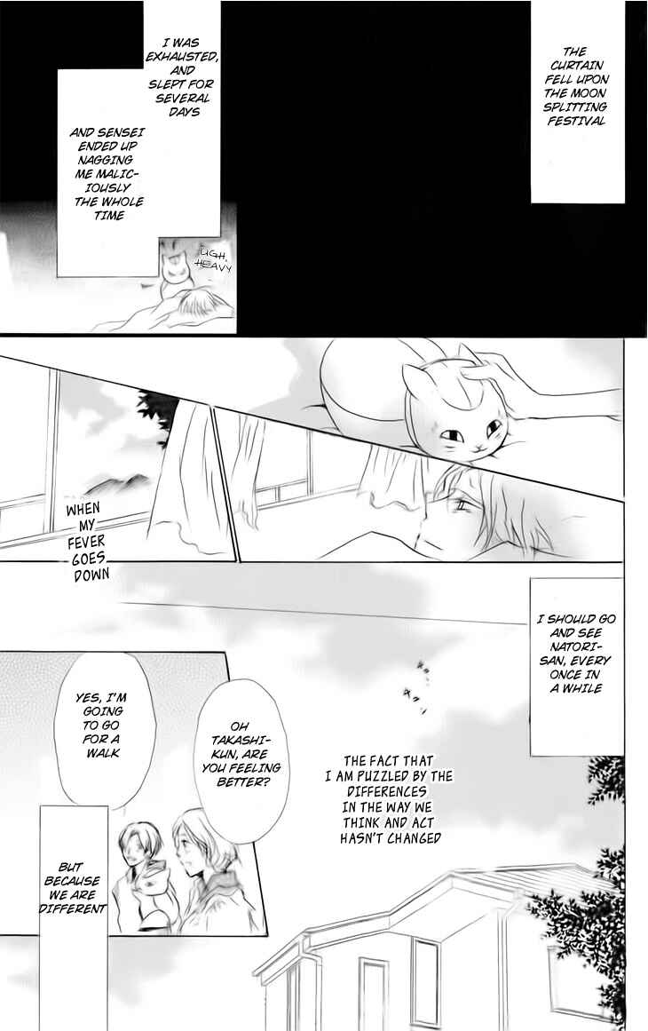 Chapter 41 - Page 38
