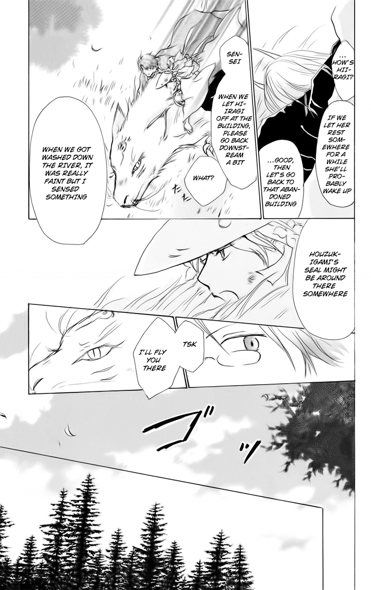 Chapter 41 - Page 8