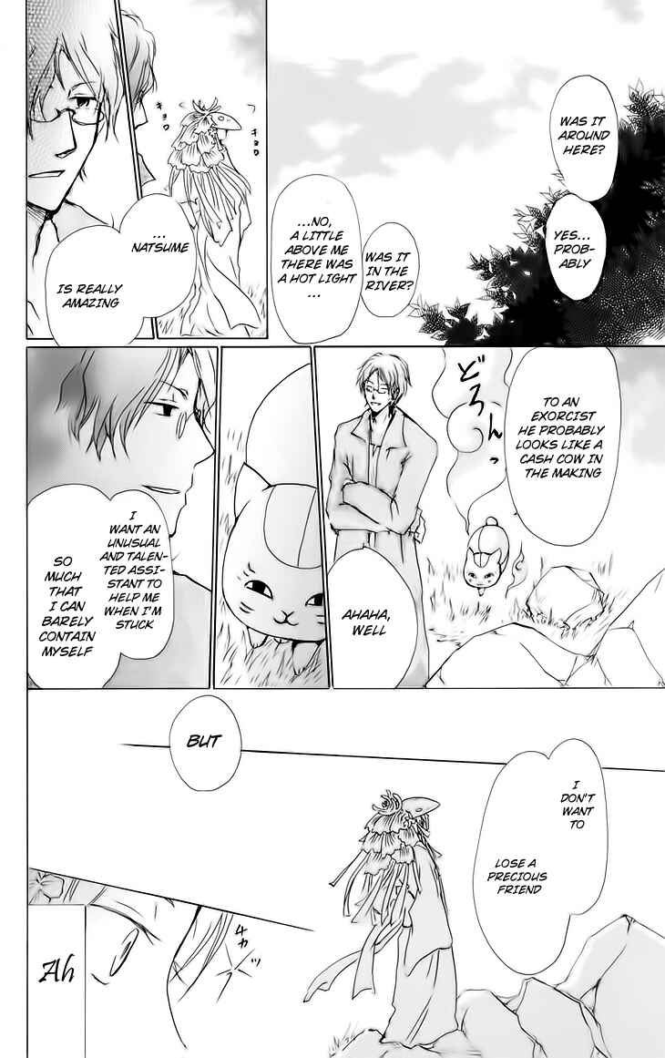 Chapter 41 - Page 9