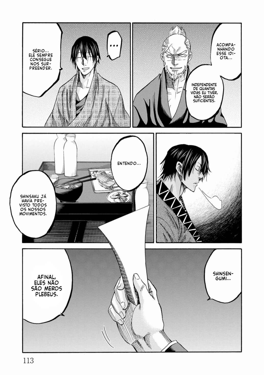 Chapter 61 - Page 17