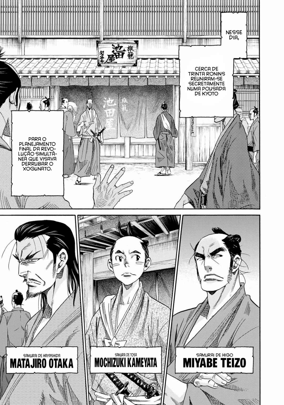 Chapter 61 - Page 29