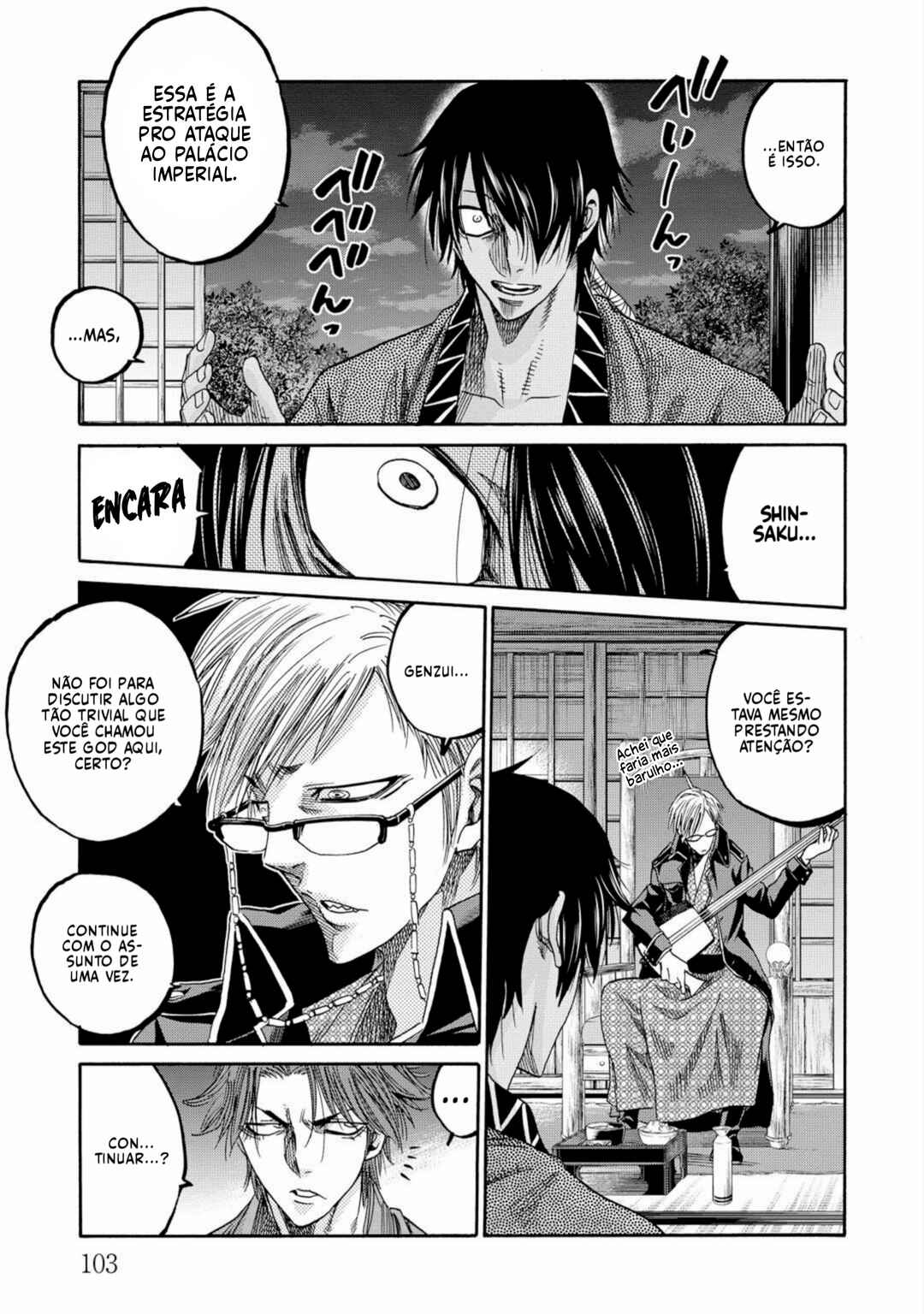 Chapter 61 - Page 8
