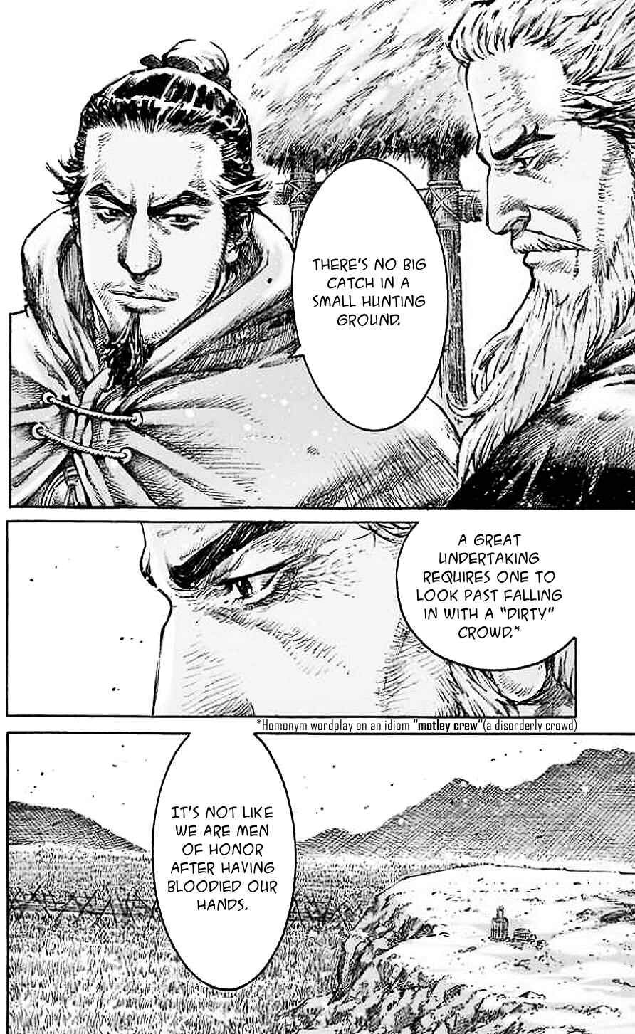 Chapter 481 - Page 12