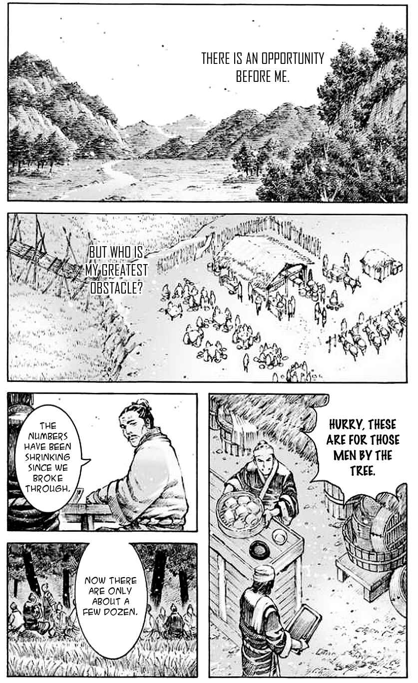 Chapter 481 - Page 2