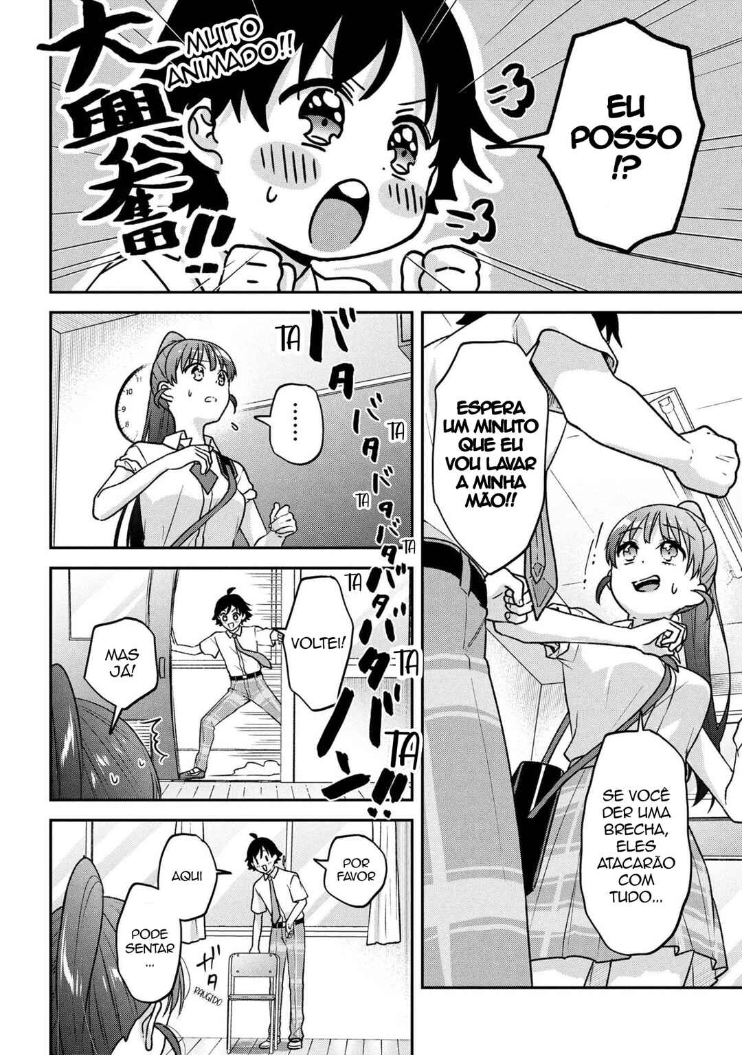 Chapter 6 - Page 6