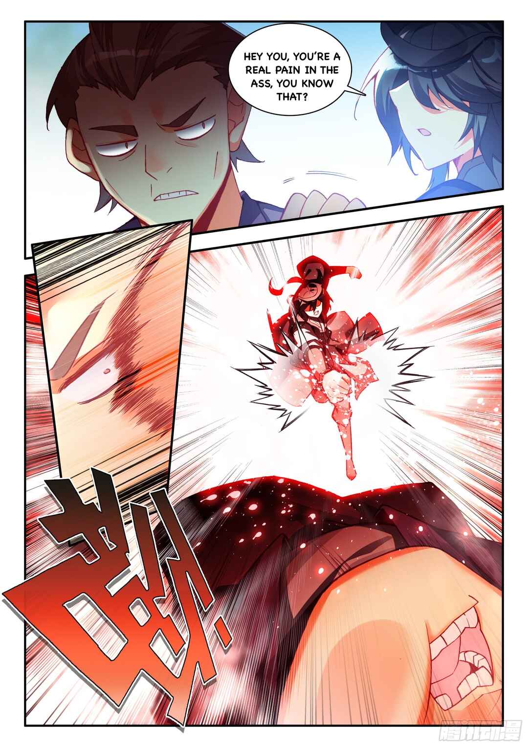 Chapter 82 - Page 16