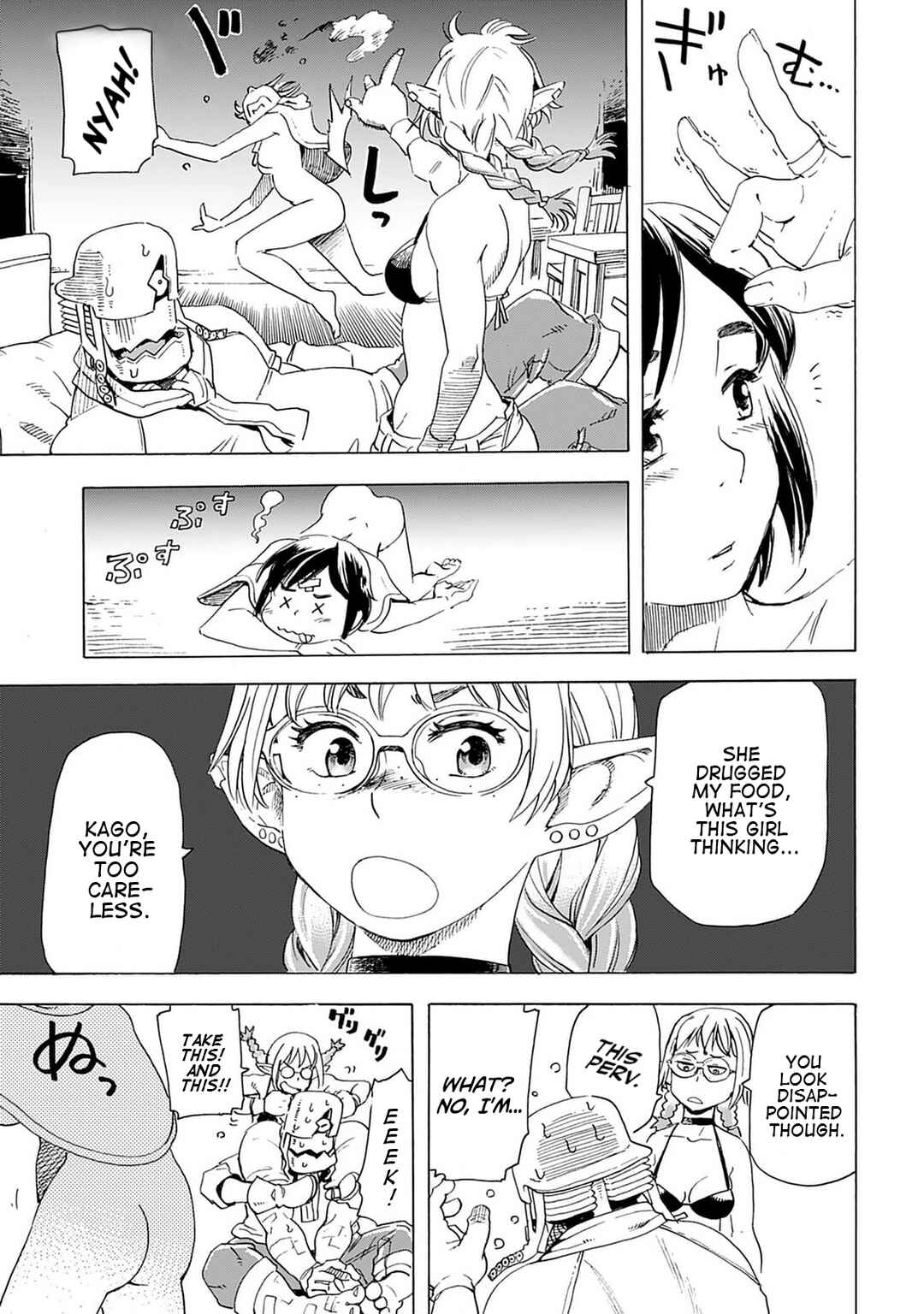 Chapter 11 - Page 7