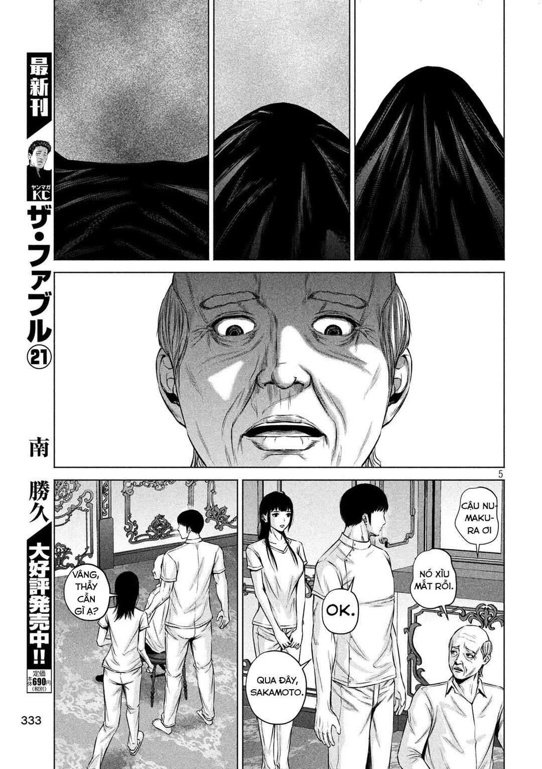 Chapter 4 - Page 6
