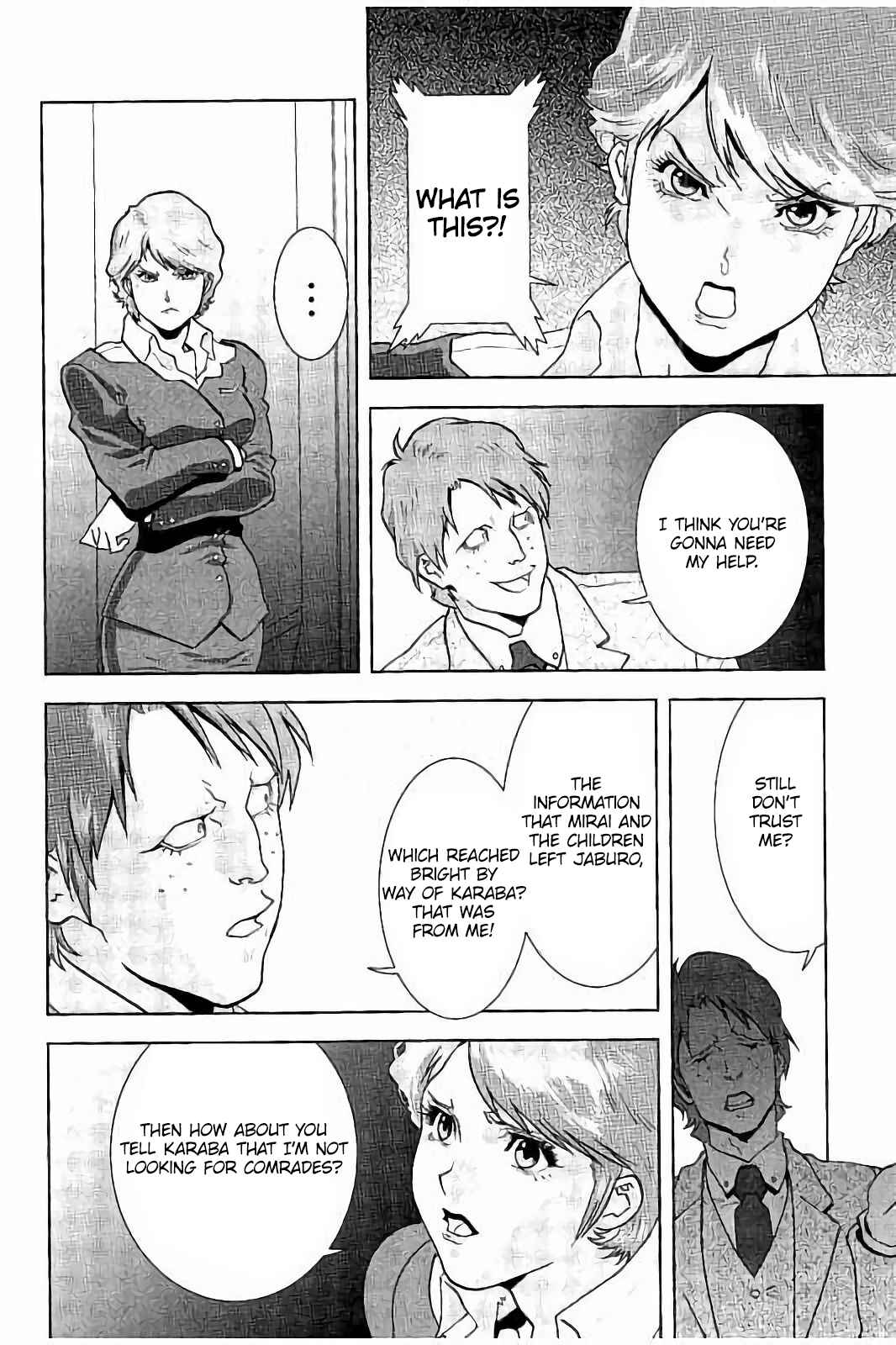 Chapter 23 - Page 42