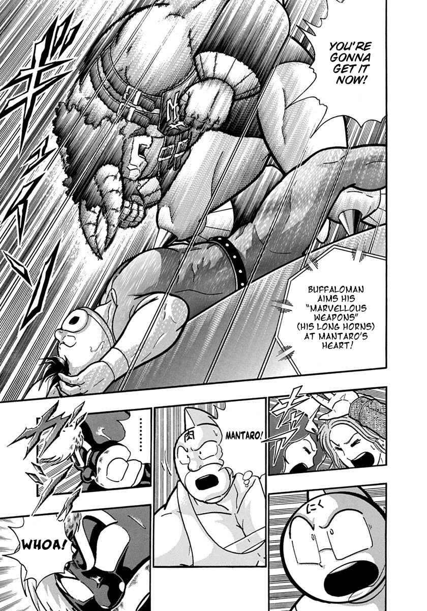 Chapter 135 - Page 15