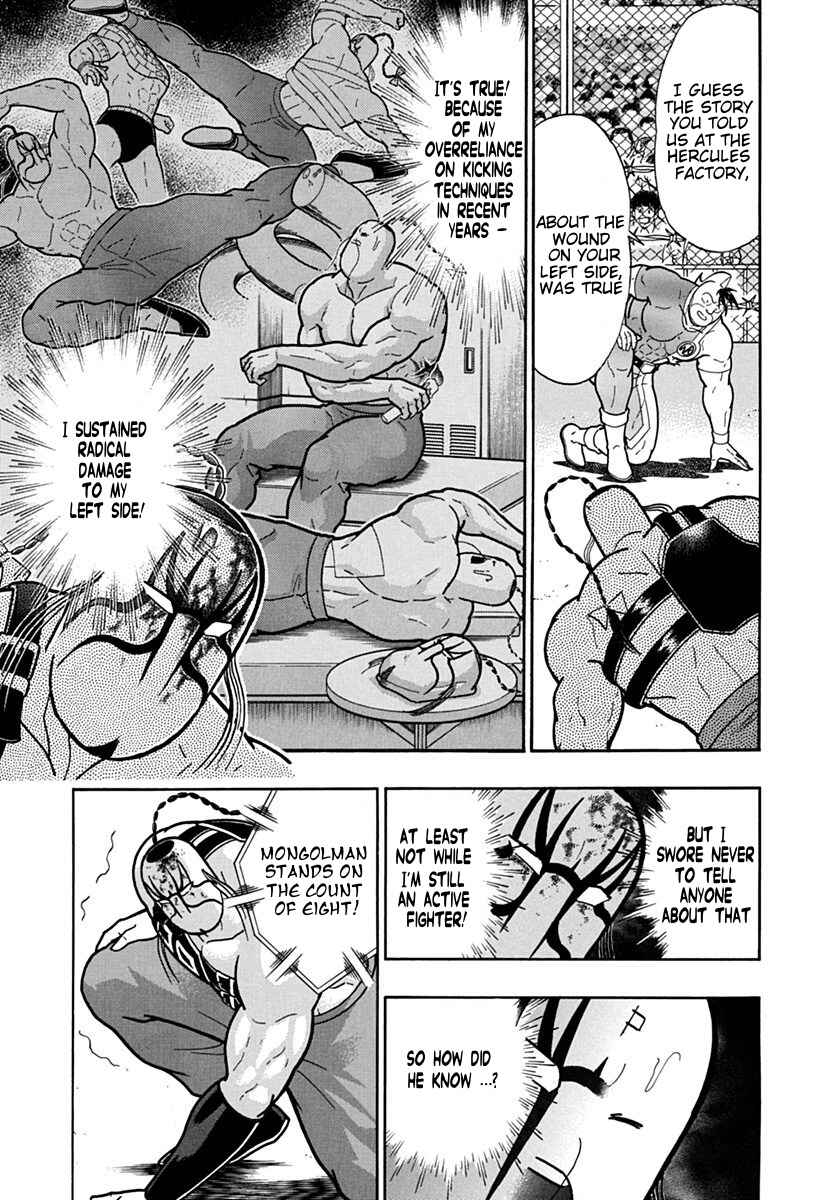 Chapter 135 - Page 3