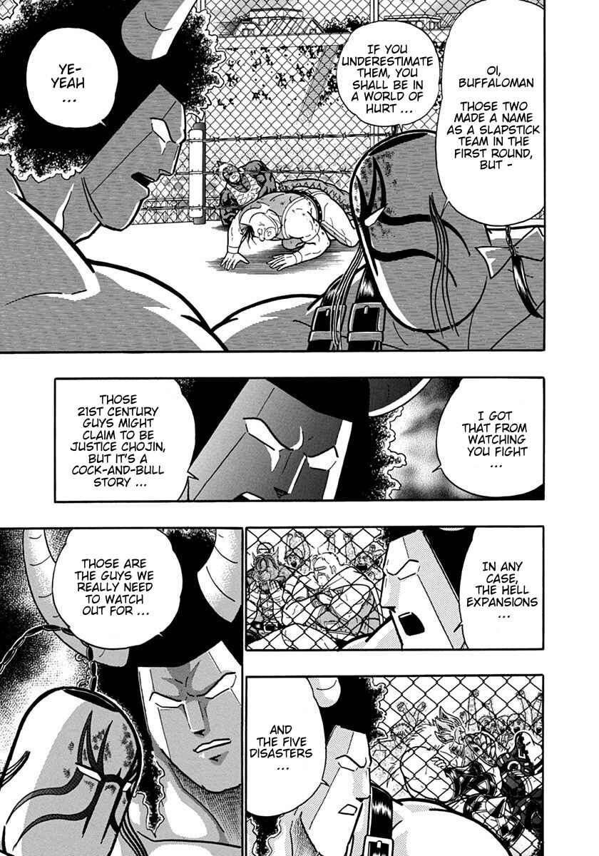Chapter 135 - Page 9