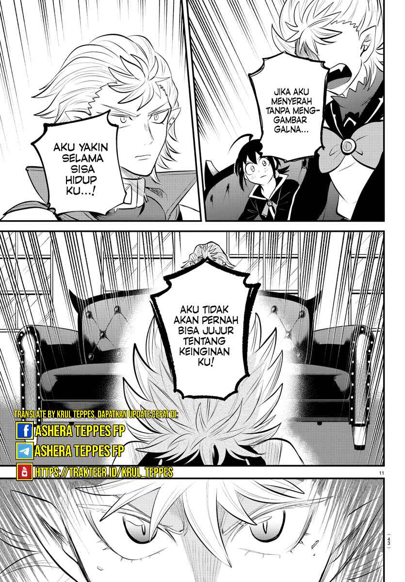 Chapter 341 - Page 12
