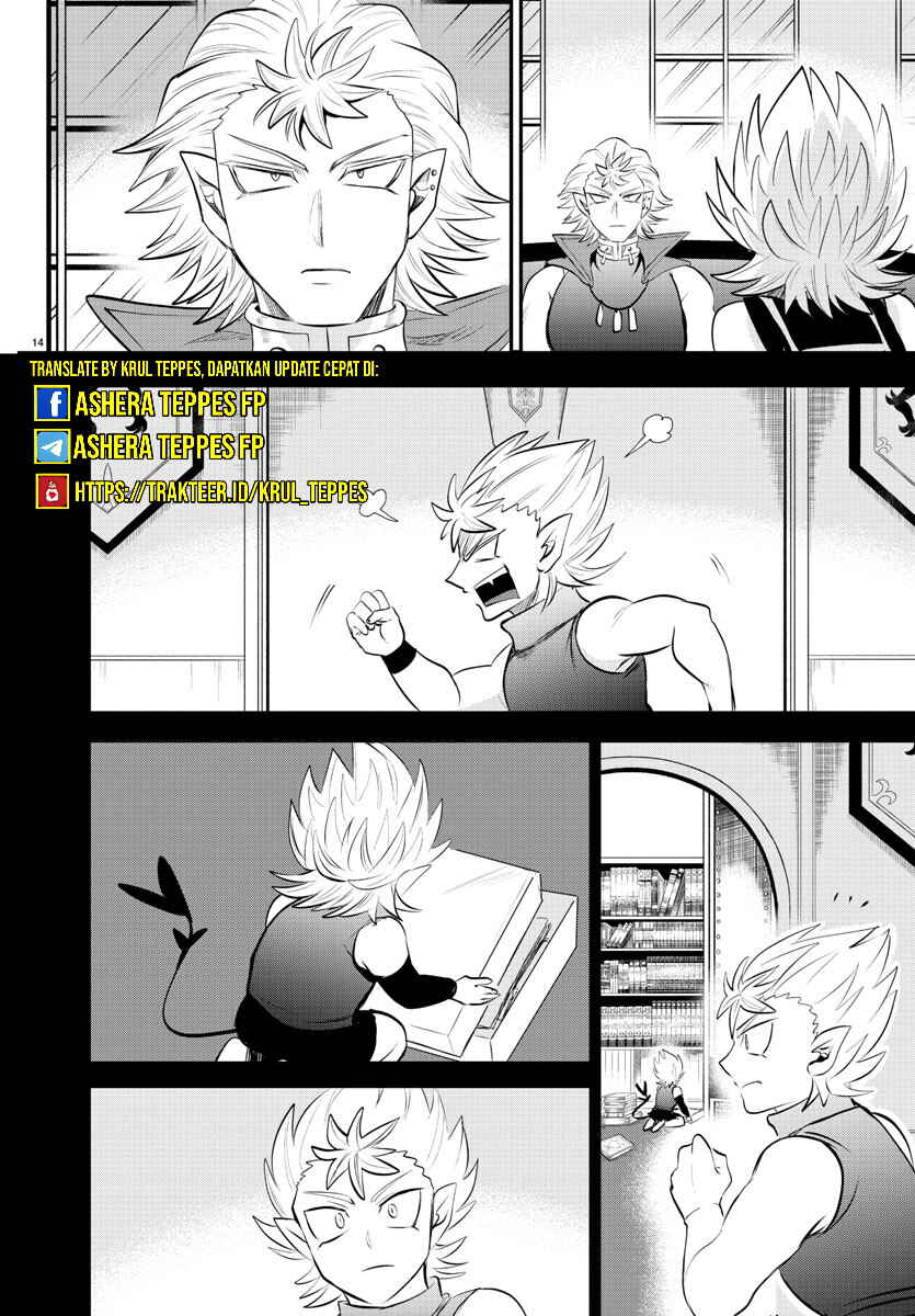 Chapter 341 - Page 15